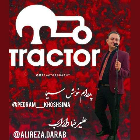 دانلود آهنگ پدرام خوش سیما به نام تراختور